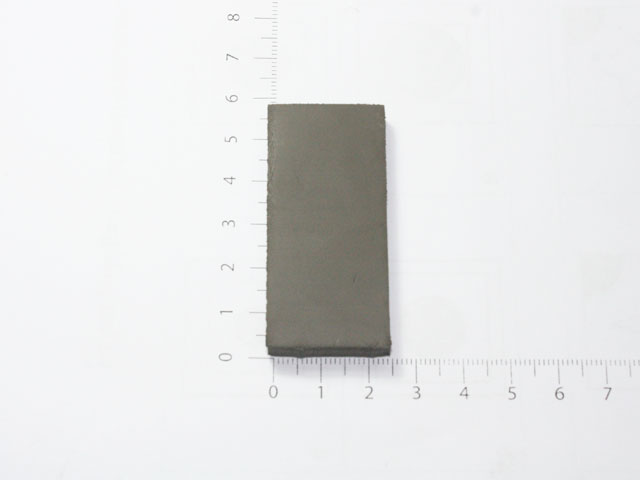 แผ่นยาง Flash HB2050&nbsp;คริสตัล